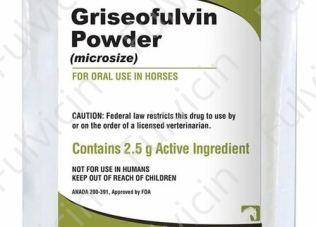 Fulvicin