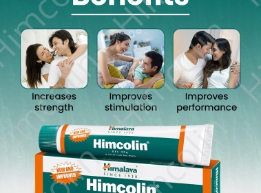 Himcolin