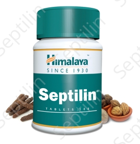 Septilin